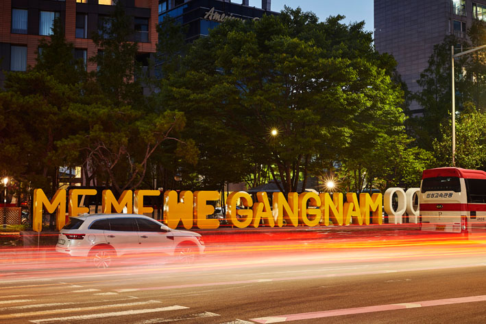 most-livable-city-gangnam_s