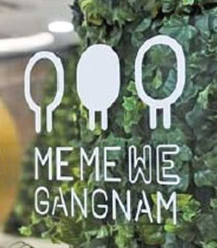 Gangnam-gu