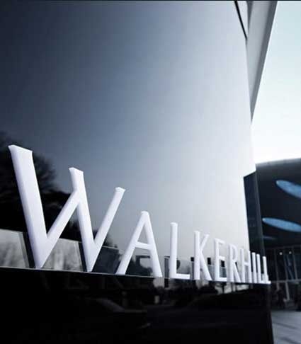 Walkerhill Hotels & Resorts