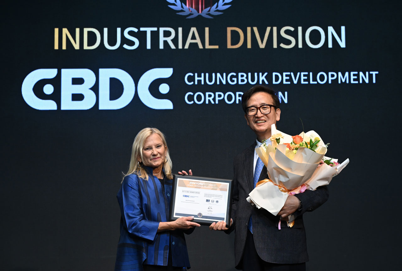 Chungbuk Development Corporation