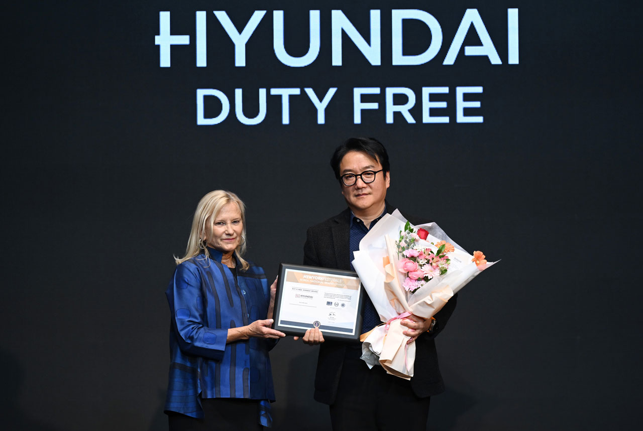 HYUNDAI DUTY FREE