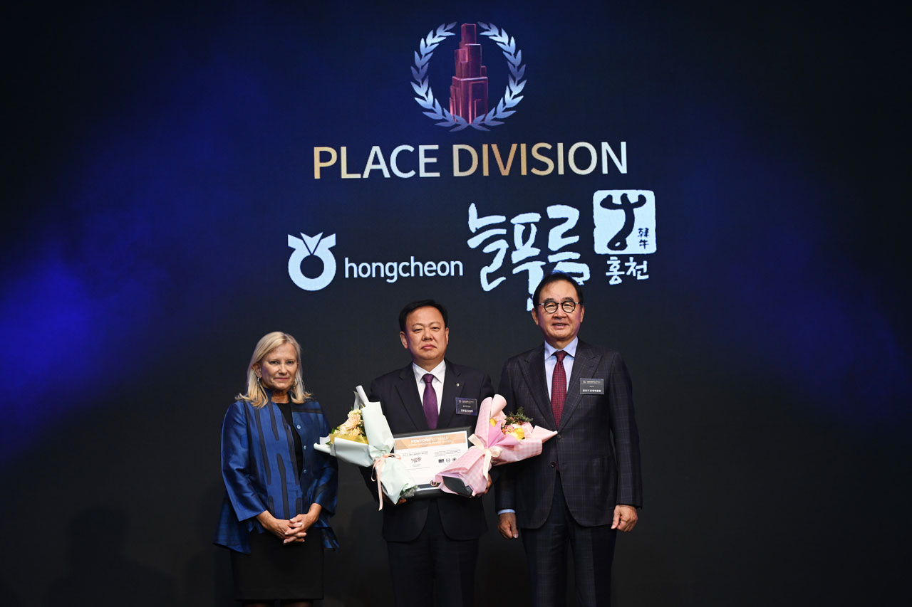 Hongcheon Neulpureum Hanwoo