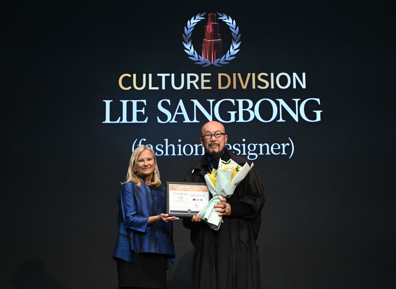 LIE SANGBONG (Fashion Designer)