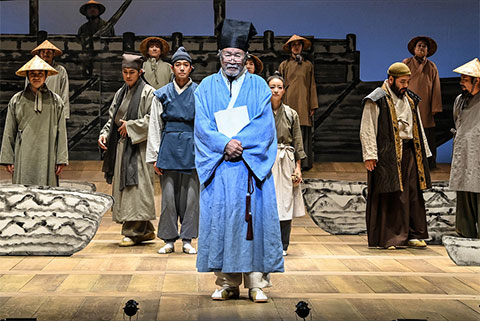 Seoul Metropolitan Theater ‘Toongso Whistles’