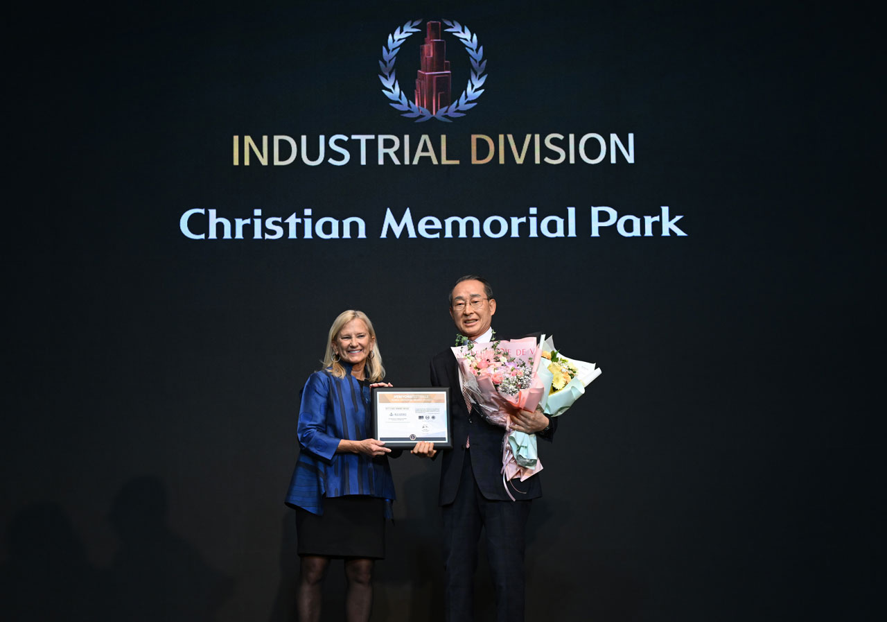 Christian Memorial Park