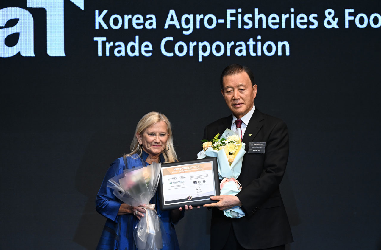 Korea Agro-Fisheries & Food Trade Corporation