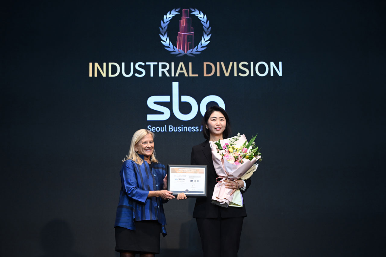 Seoul Business Agency