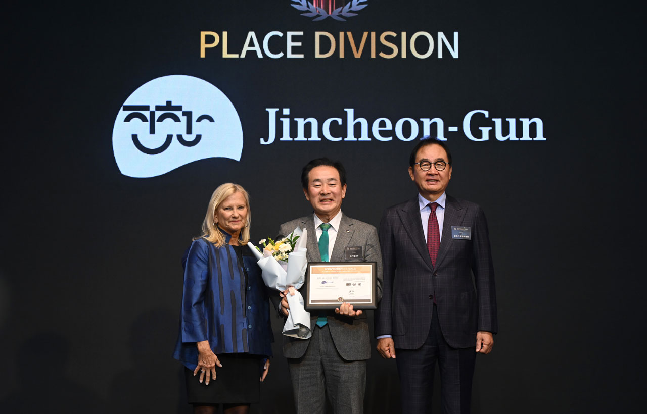 Jincheon, Cultural, Tourism And Sports City